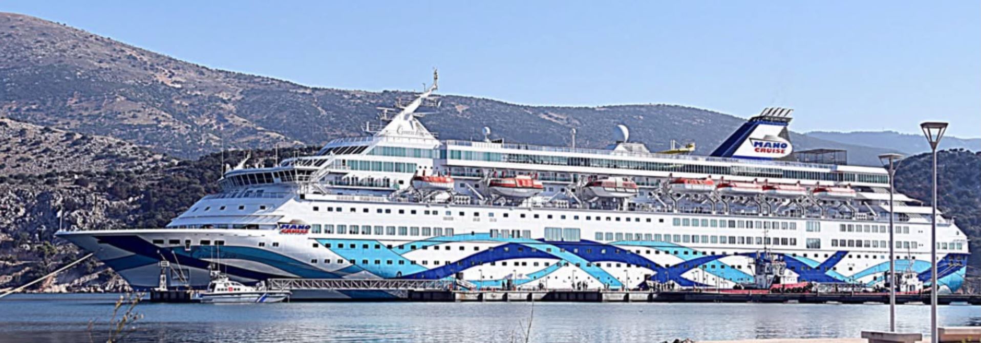  ΣΥΜΒΑΙΝΕΙ ΤΩΡΑ: Στο Αργοστόλι το Crown Iris – Κλειστοί δρόμοι και ισχυρή αστυνομική παρουσία στο λιμάνι