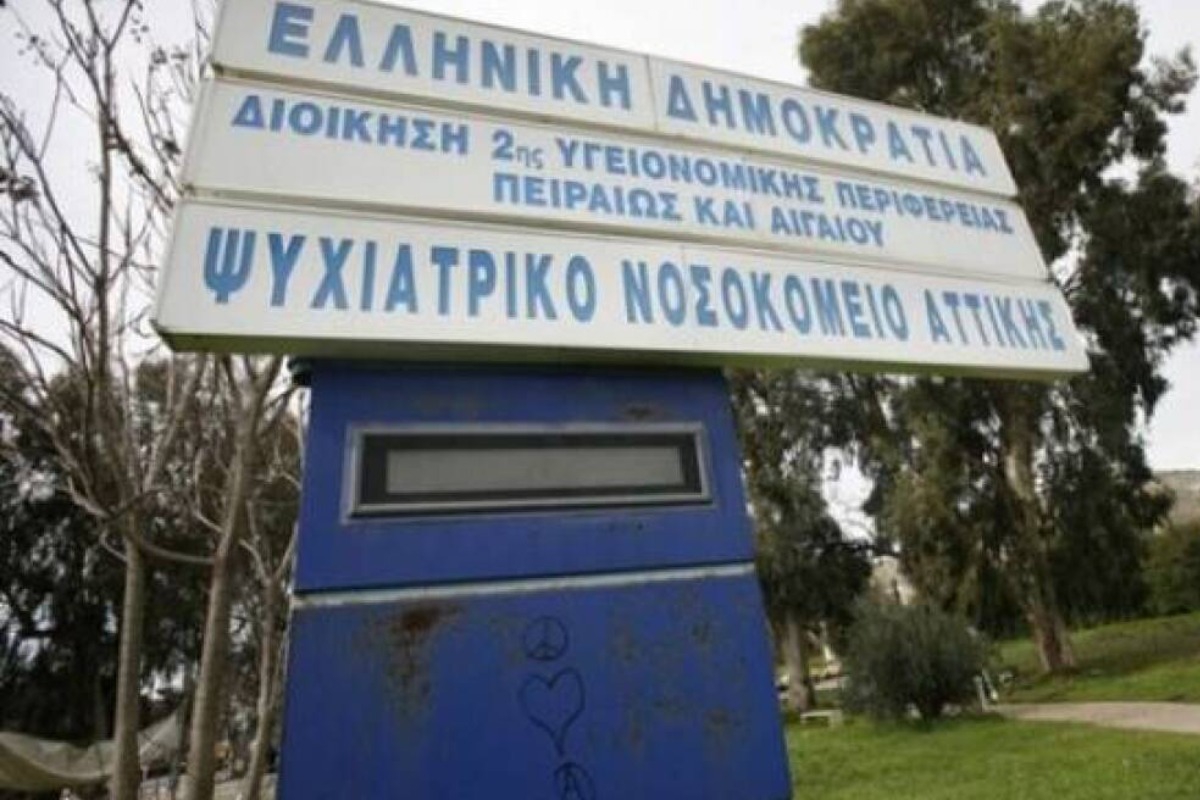 Άγριο έγκλημα στο ψυχιατρικό νοσοκομείο Δαφνί: 48χρονος τρόφιμος στραγγάλισε 59χρονο 