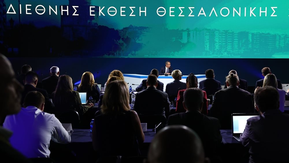 Οι 6 νέες μειώσεις φόρων στη ΔΕΘ