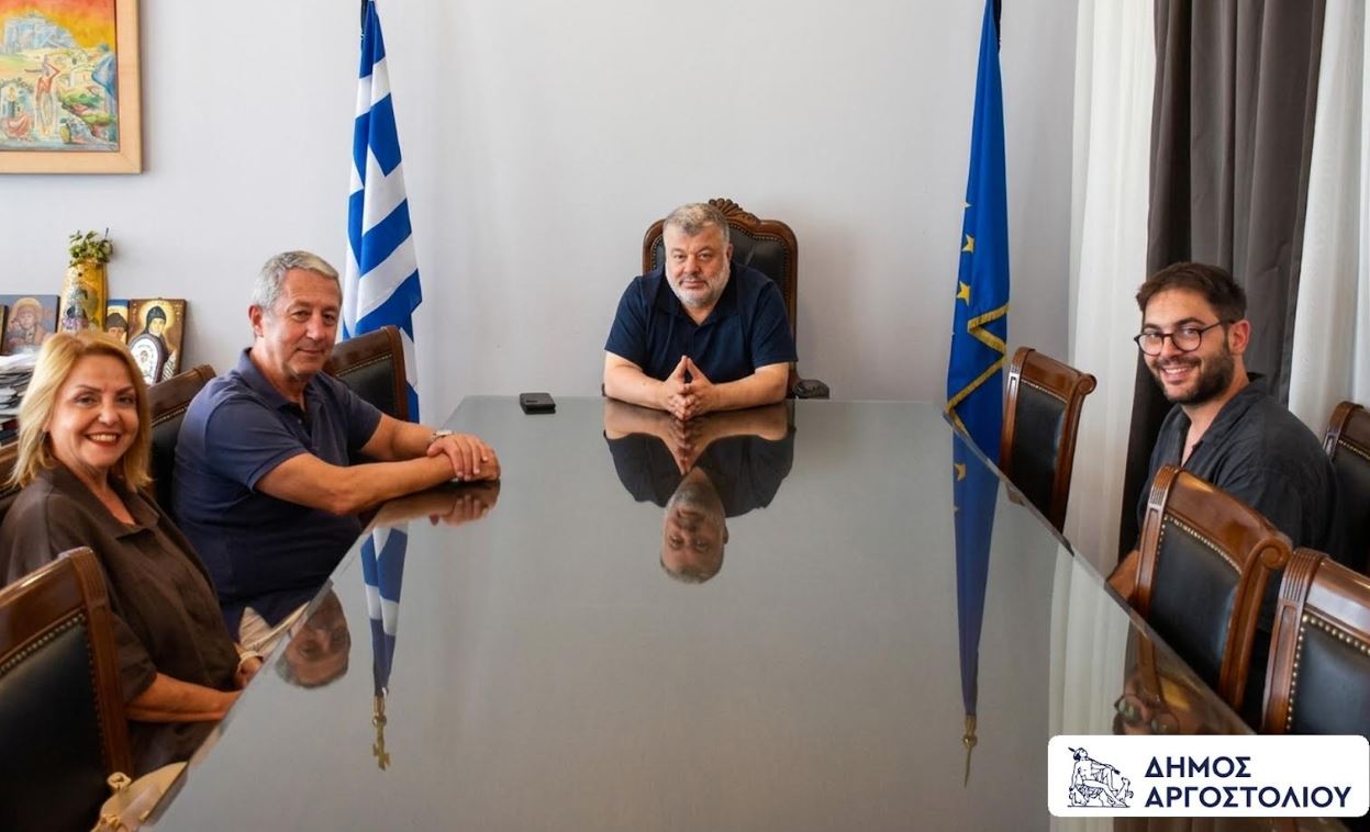 Χαιρετίζουμε το 1ο Θερινό Σχολείο Μαθηματικών