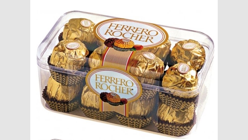 Ferrero Greece: Πόσο 