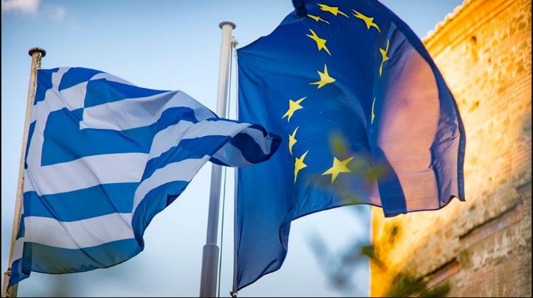 Κατατέθηκε στην Κομισιόν το σχέδιο προϋπολογισμού του 2027