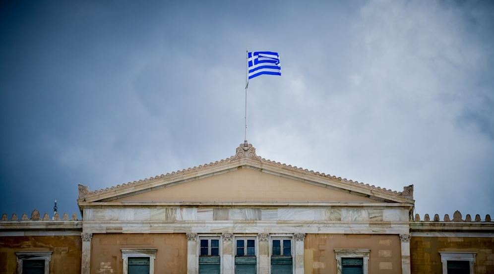 Bloomberg: Η ακρίβεια απειλεί να επισκιάσει την οικονομική ανάκαμψη της Ελλάδας