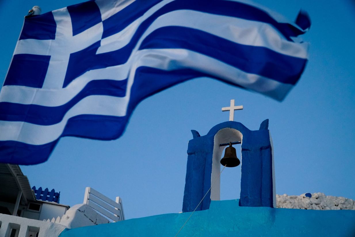 Εορτολόγιο: Σημαντική μέρα σήμερα – Ποιοι γιορτάζουν Σάββατο, 30 Μαΐου 2026