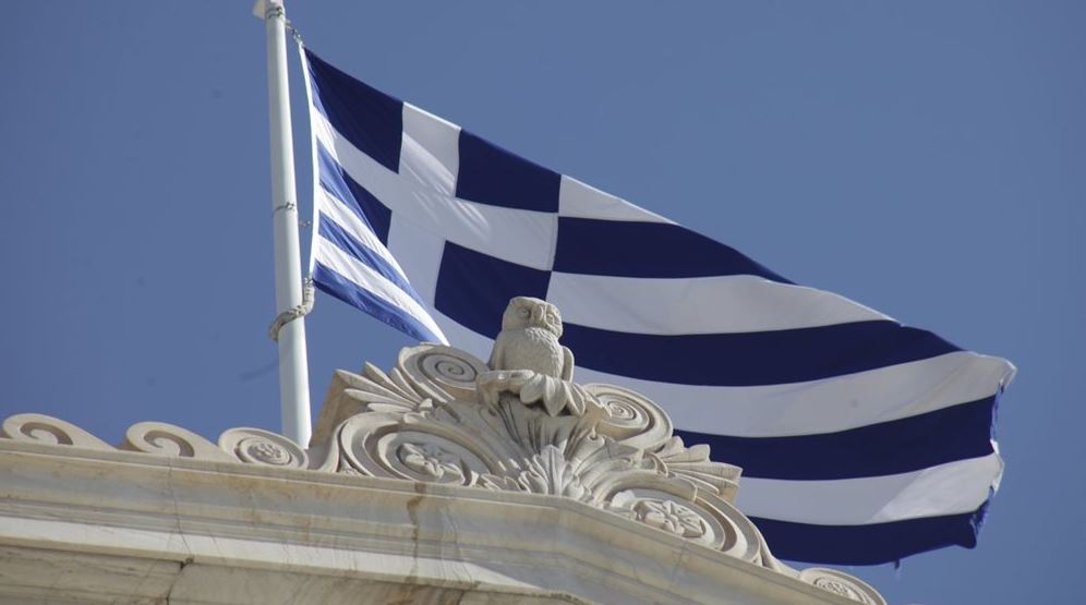 ΙΟΒΕ: Θετικές προοπτικές για την οικονομία με ανάπτυξη 1,8% φέτος και 1,9% το 2027 - Οι 6 κίνδυνοι