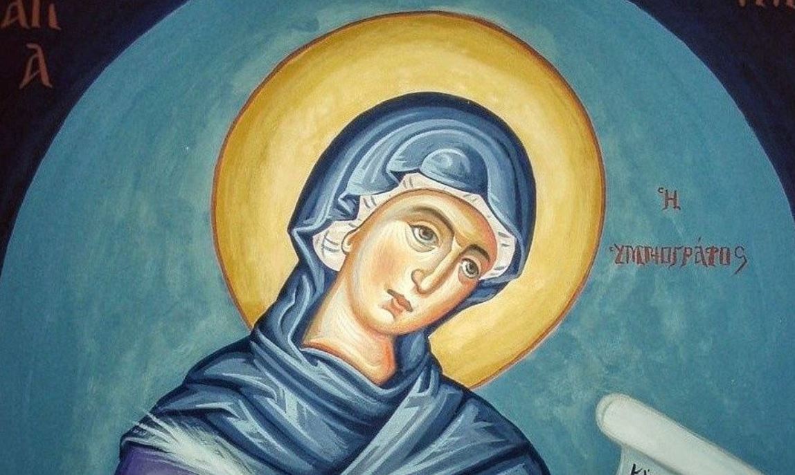 Εορτολόγιο 7 Σεπτεμβρίου: Ποιοι γιορτάζουν σήμερα