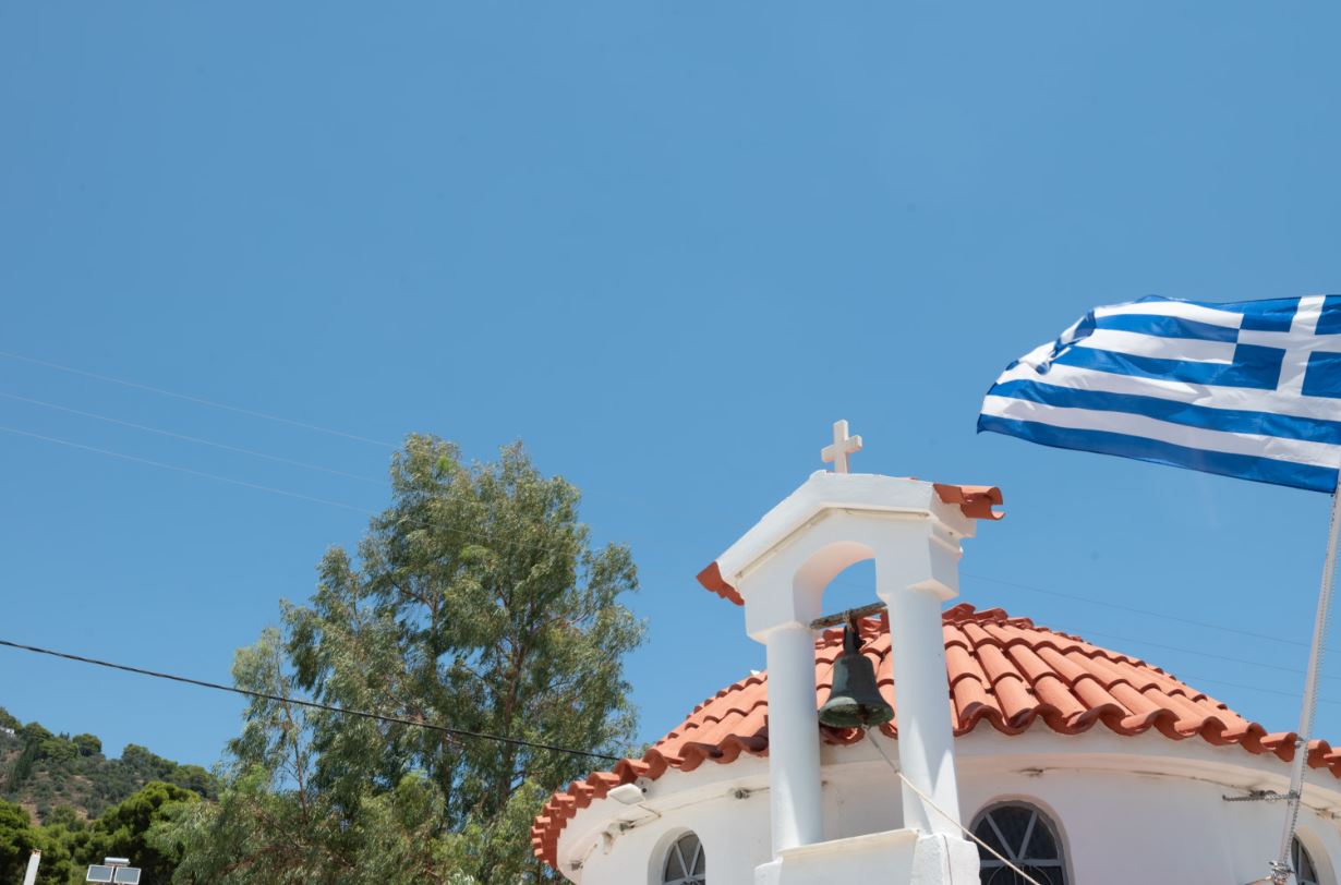 Γιορτή σήμερα 8 Αυγούστου – Ποιοι γιορτάζουν | Εορτολόγιο
