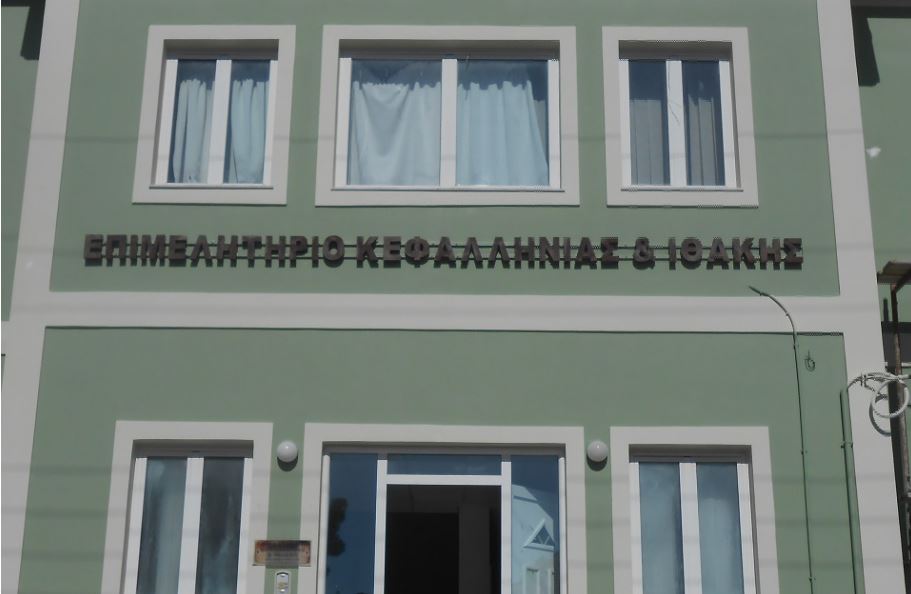Παράταση για το Μεταφορικό Ισοδύναμο Επιχειρήσεων 2023 – Μέχρι τις 31 Αυγούστου οι αιτήσεις