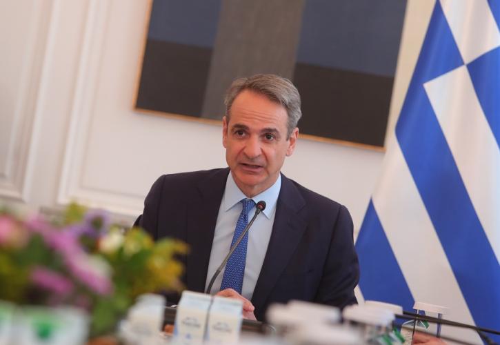 Μητσοτάκης: Στα 920 ευρώ ο κατώτατος μισθός από 1η Απριλίου