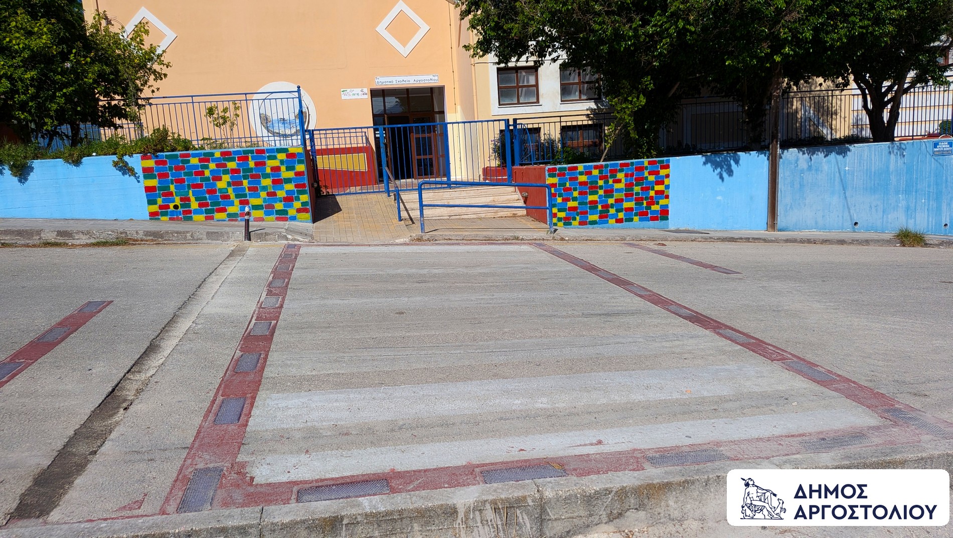 Ξεκίνησε η εγκατάσταση των έξυπνων διαβάσεων στον Δήμο Αργοστολίου