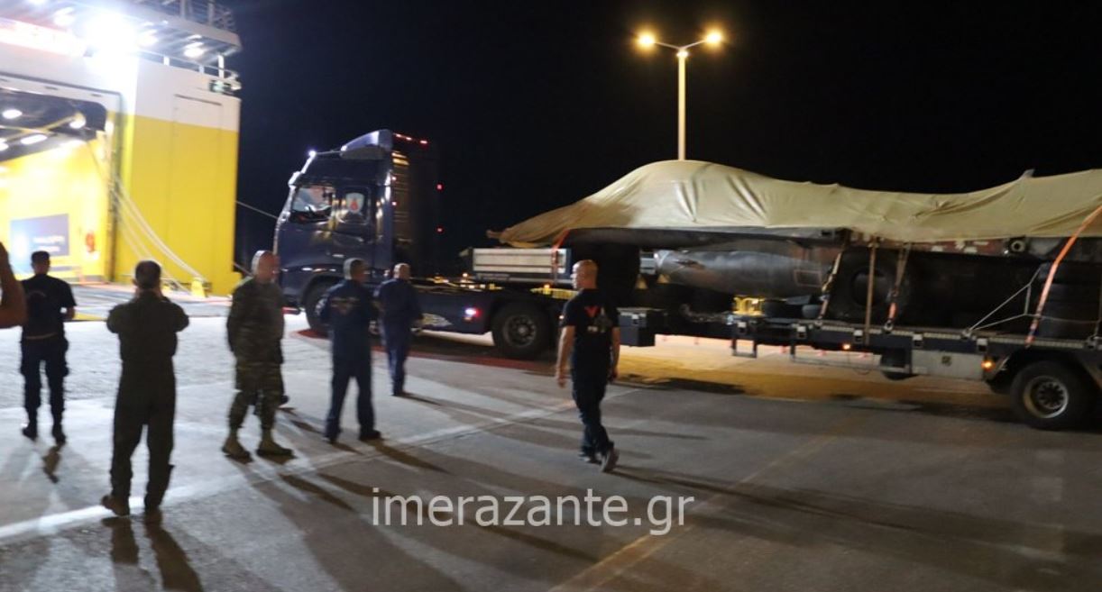 Με πλοίο μεταφέρθηκε το F-16 που έκανε αναγκαστική προσγείωση στο αεροδρόμιο της Ζακύνθου -Δείτε  βίντεο -εικόνες