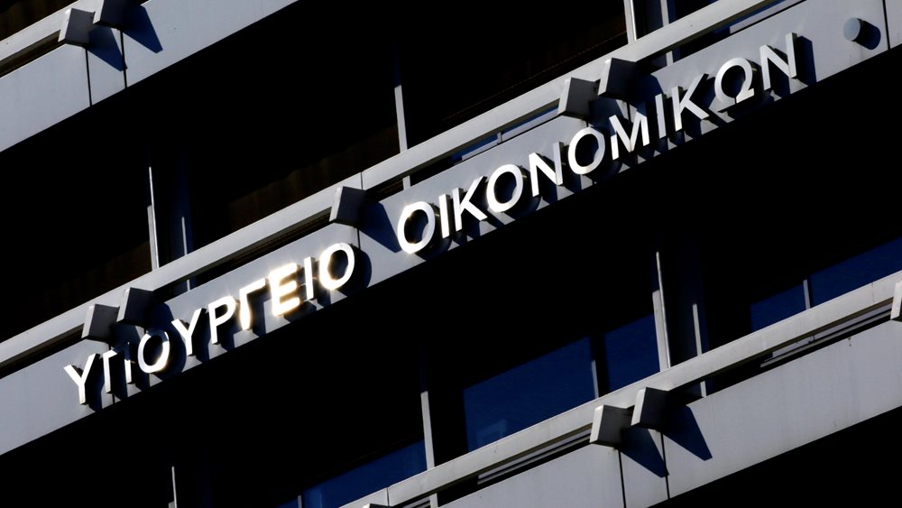 Αναζητείται δημοσιονομικός χώρος για νέα μέτρα στήριξης και πακέτο ΔΕΘ