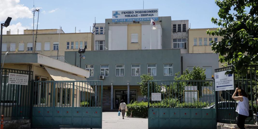 Κρούσματα σαλμονέλας και στην Αττική -Εννέα άτομα στα Επείγοντα του Νοσοκομείου Νίκαιας