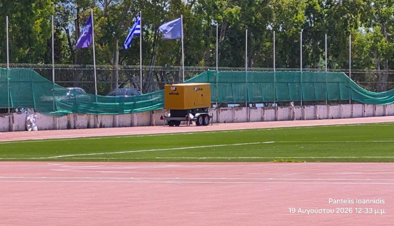 Αργοστόλι: Γεννήτρια 2,5 τόνων πάνω στο ταρτάν του Σταδίου