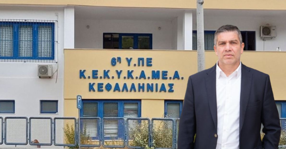 Γιάννης Λυκούδης για το ΚΕΦΙΑΠ: «Δεν παίρνουμε κανένα κτίριο πίσω» – «Δεν θα παίξουμε παιχνίδια πάνω στις πλάτες των ΑμεΑ»
