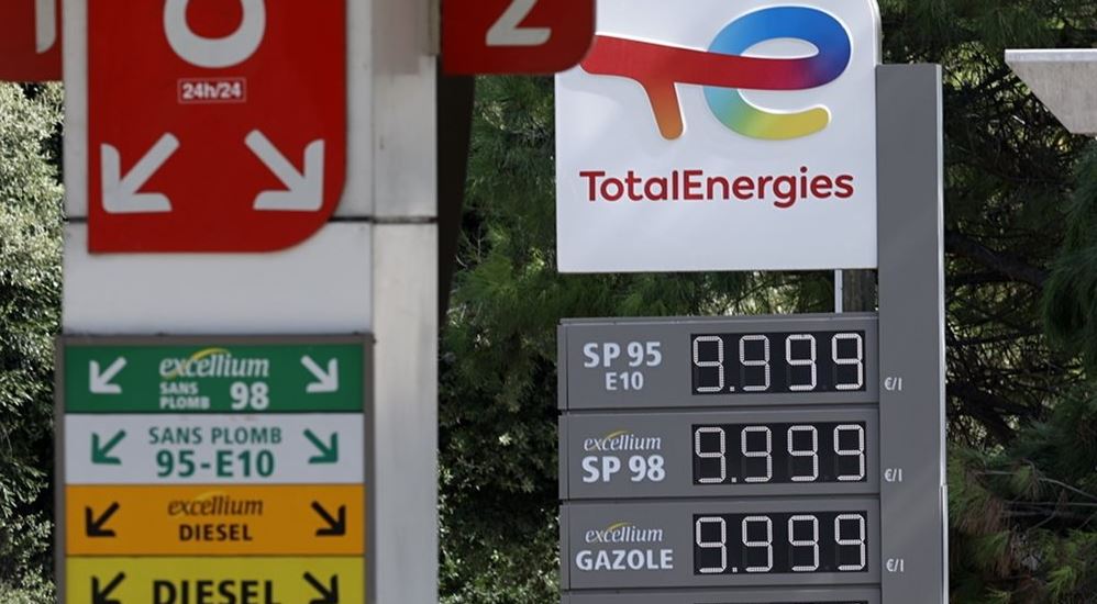 Συνθήκες στασιμοπληθωρισμού στην ΕΕ λόγω καυσίμων και επιτοκίων - Εξαίρεση η Ελλάδα