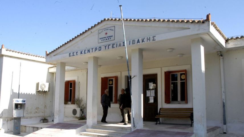 Π. Καππάτος: Τρεις νέες θέσεις πληρωμάτων ασθενοφόρου στο Κέντρο Υγείας Ιθάκης – Ξεκινά η διαδικασία αιτήσεων 
