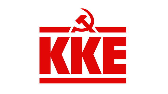 Εκδήλωση τιμής και μνήμης στα Δαυγάτα απο το ΚΚΕ Κεφαλονιάς - Ιθάκης