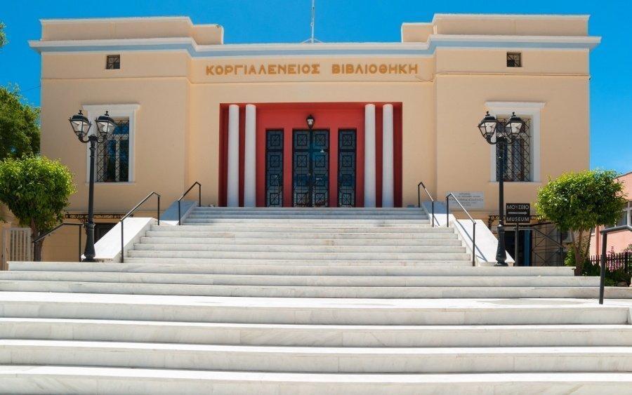 Διεθνής Ημέρα Μουσείων 2026: Εκδηλώσεις στο Κοργιαλένειο Μουσείο