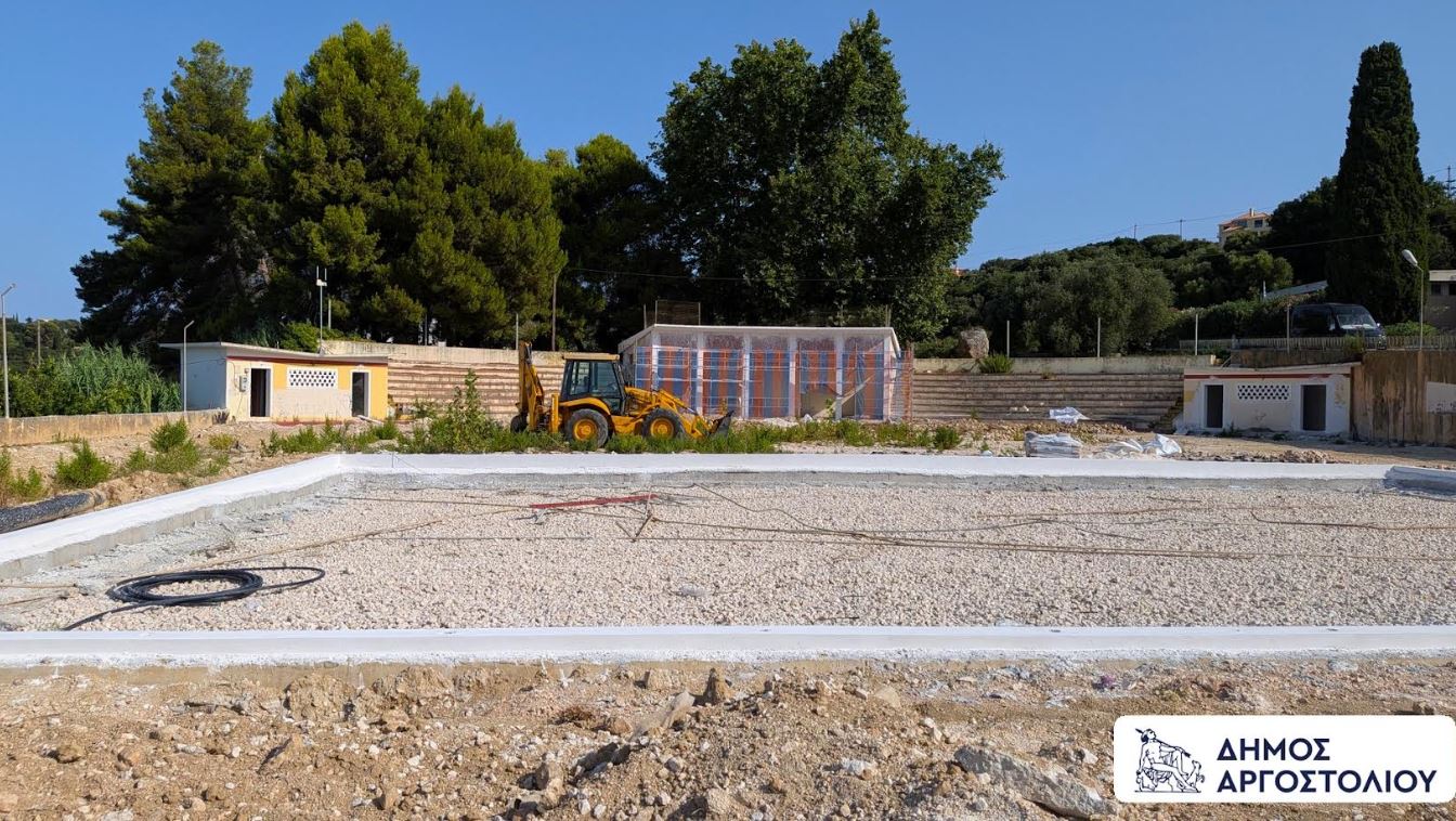 Προχωρούν οι εργασίες αποκατάστασης στο Αθλητικό Κέντρο Κουρκουμελάτων