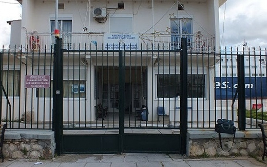 Περιμένοντας την «Ανάσταση» στο Λιμενικό της Κεφαλονιάς και της Ιθάκης
