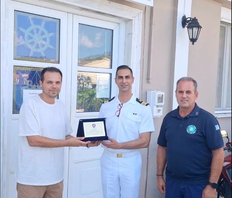 Συγχαρητήρια στον νέο Υπολιμενάρχη Ιθάκης, Υποπλοίαρχο ΛΣ Λημναίο Αδαμάντιο.