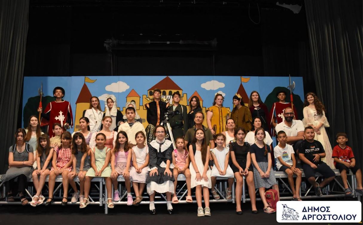 Σήμερα Δευτέρα και αύριο Τρίτη «Τα Μαγικά Μαξιλάρια» του Ευγένιου Τριβιζά από το Θεατρικό Εργαστήρι Νέων Δήμου Αργοστολίου