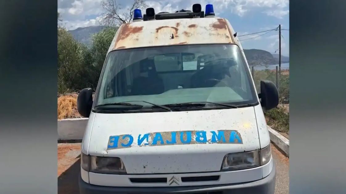 Μάνη: Ασθενοφόρο του 1996 με σχεδόν 1 εκατομμύριο χιλιόμετρα – Αντιδράσεις των κατοίκων