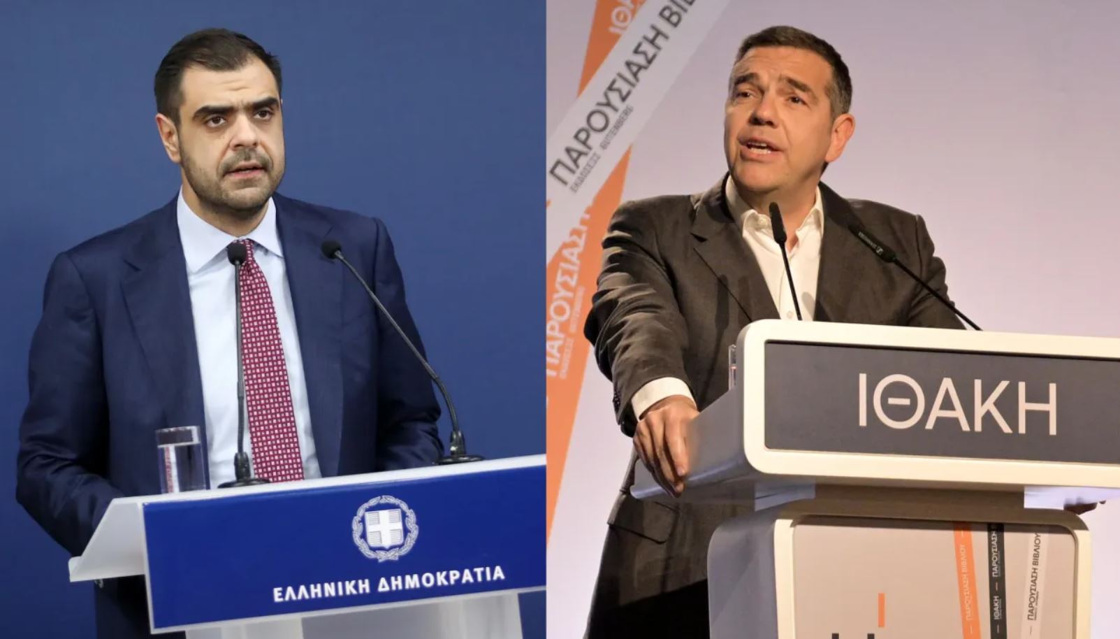 Μαρινάκης για Τσίπρα: Άλλα είπε στην ομιλία του, άλλα λέει το πρόγραμμα της ΕΛ.Α.Σ.