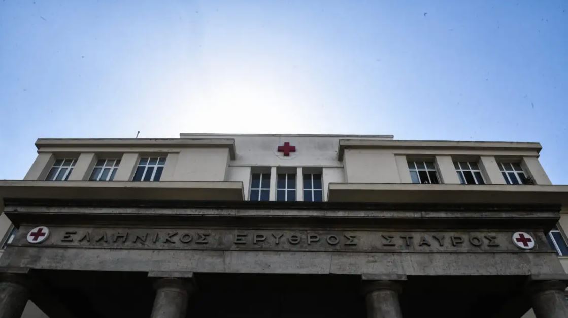 Χαλάνδρι: 17χρονος έπεσε από μπαλκόνι ξενοδοχείου – Νοσηλεύεται με πολλαπλά τραύματα