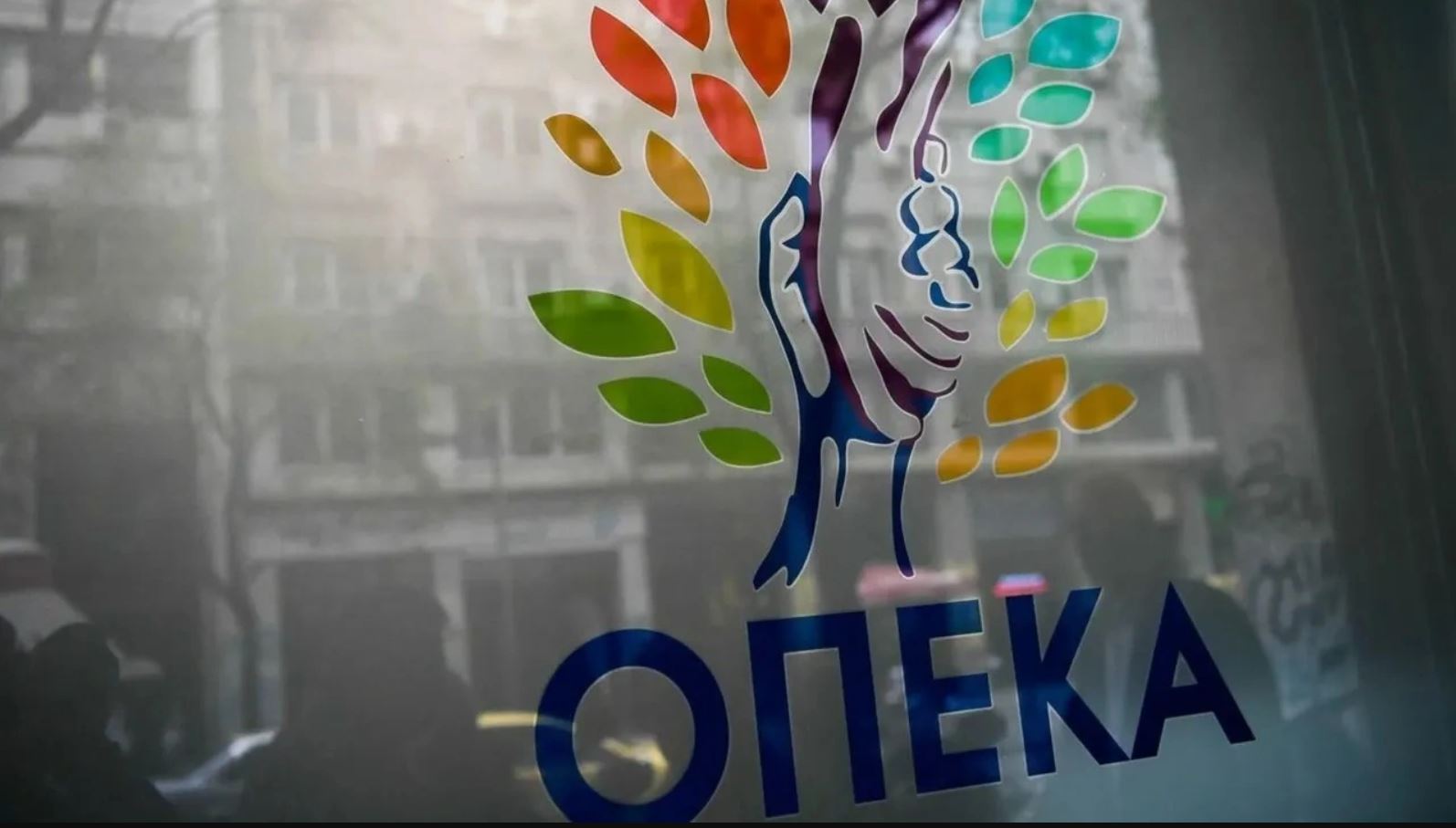 Σε εξέλιξη οι αιτήσεις οικονομικής ενίσχυσης οικογενειών σε ορεινές περιοχές στον ΟΠΕΚΑ