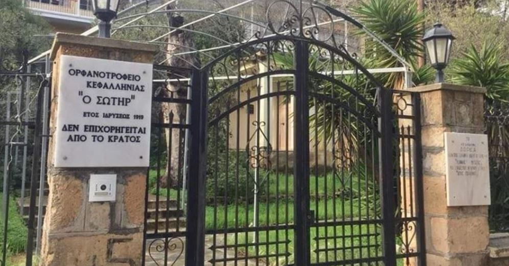  Στο πλευρό των παιδιών – Μια θέση με ξεχωριστό βάρος