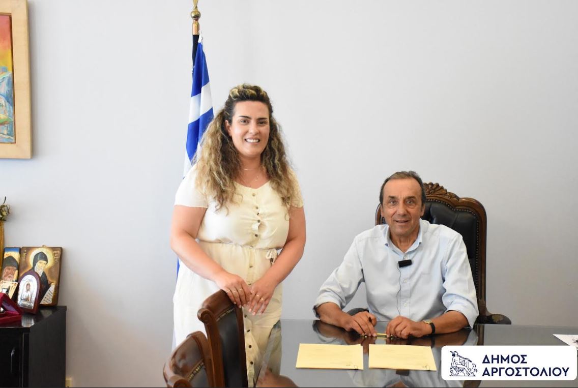 Συνεχίζεται η στελέχωση των υπηρεσιών του Δήμου Αργοστολίου