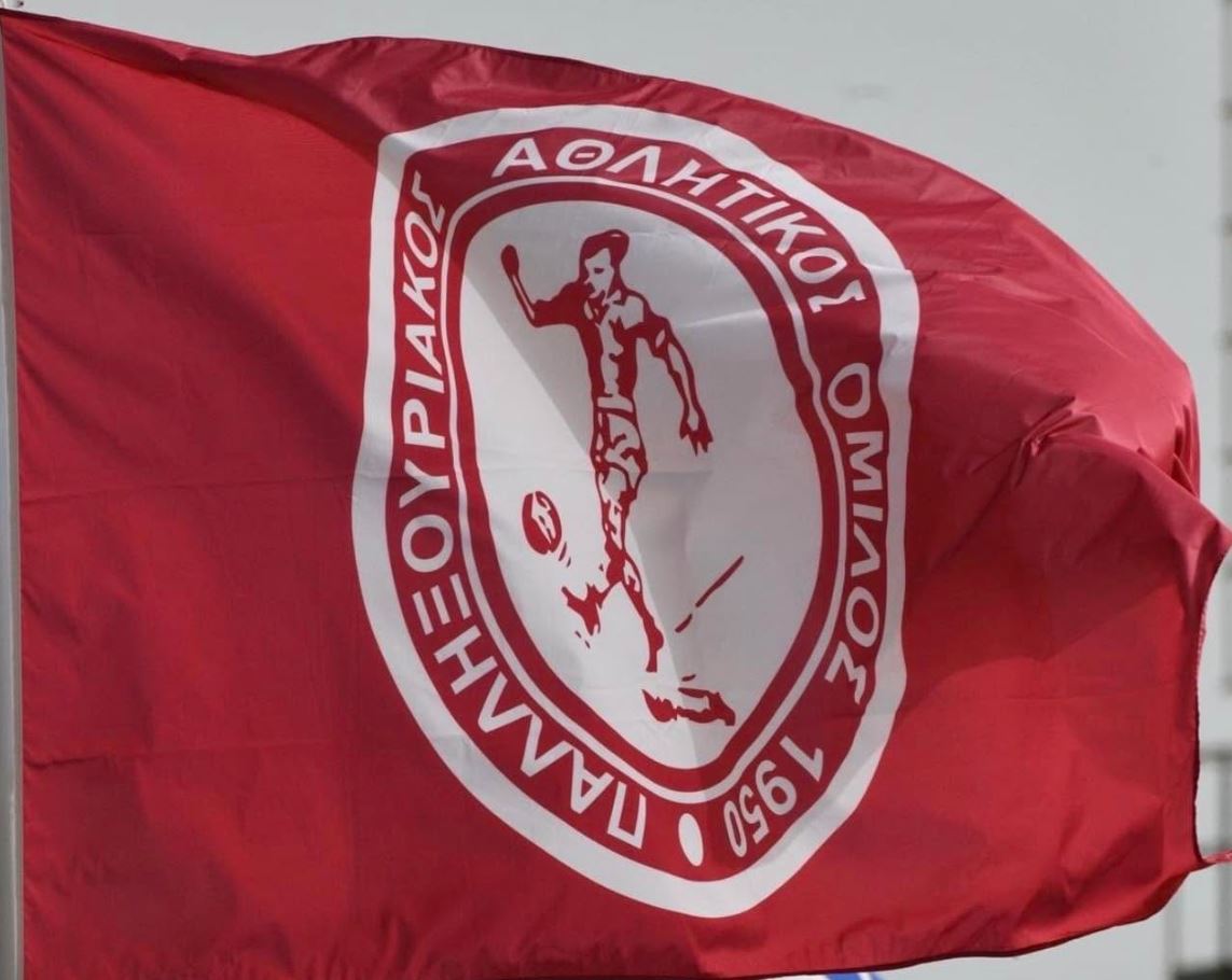 Ο Παλληξουριακός στη Γ’ Εθνική – Ξεκίνησε η διάθεση των καρτών διαρκείας