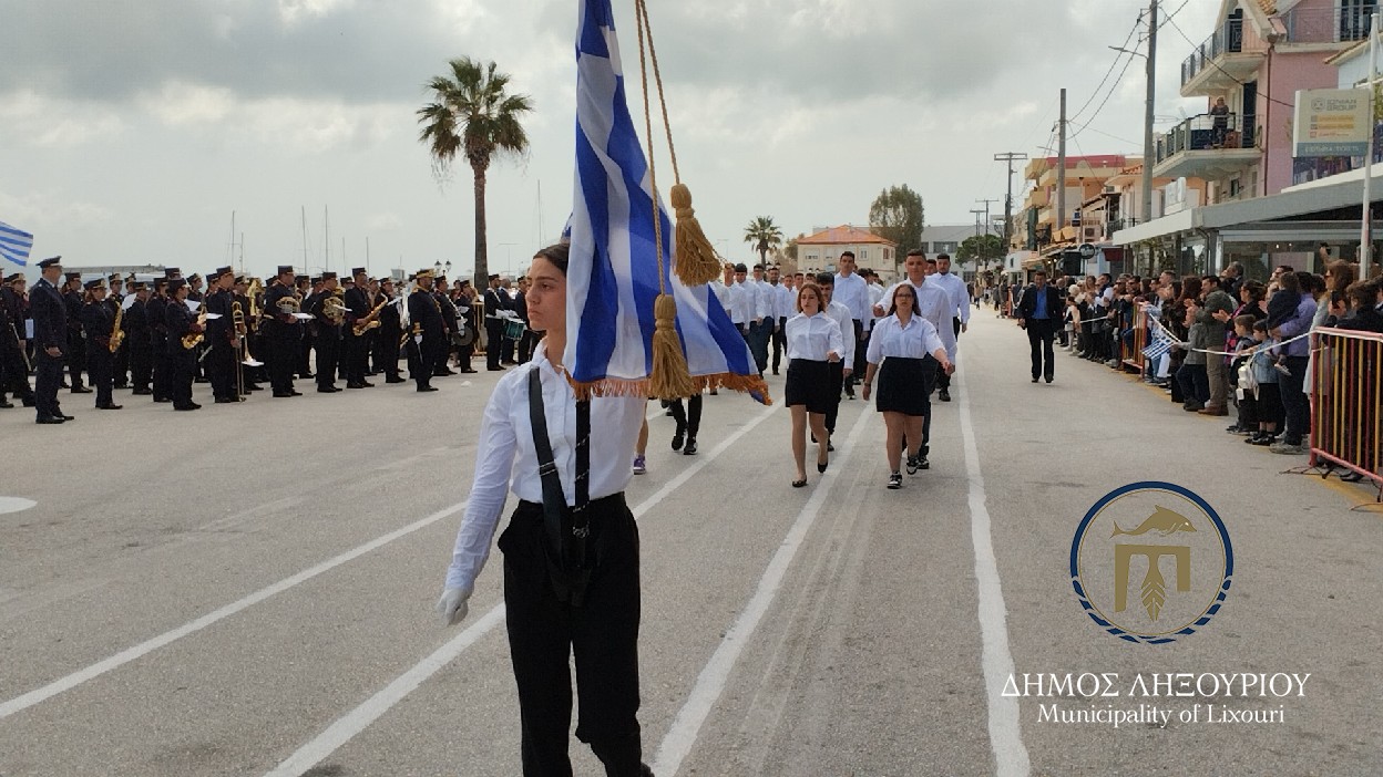 Με λαμπρότητα ο εορτασμός της 162ης Επετείου της Ένωσης της Επτανήσου στο Ληξούρι