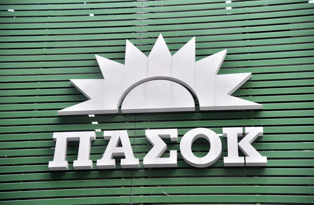 ΠΑ.ΣΟ.Κ: Κάλεσμα συμμετοχής στις εκλογές ανάδειξης συνέδρων για το 4ο συνέδριο 