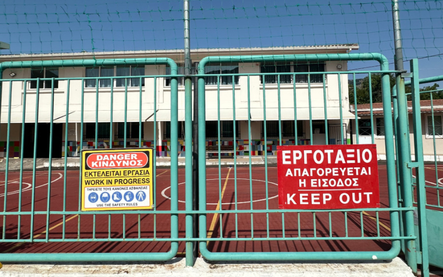 Ξεκίνησαν οι εργασίες ανακατασκευής της στέγης στο σχολικό συγκρότημα της Πάστρας  