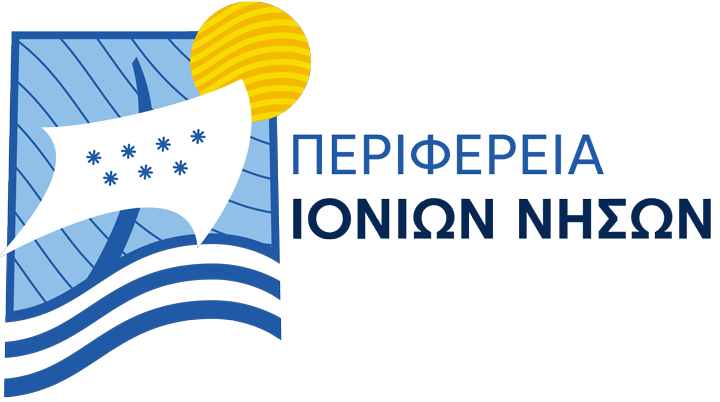 Στις 16 και 17 Μαΐου το Περιφερειακό Συμβούλιο στην Κεφαλονιά