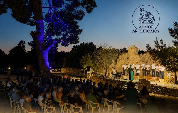 Βραδιά Καντάδας στην Πεσσάδα την Δευτέρα 31/8
