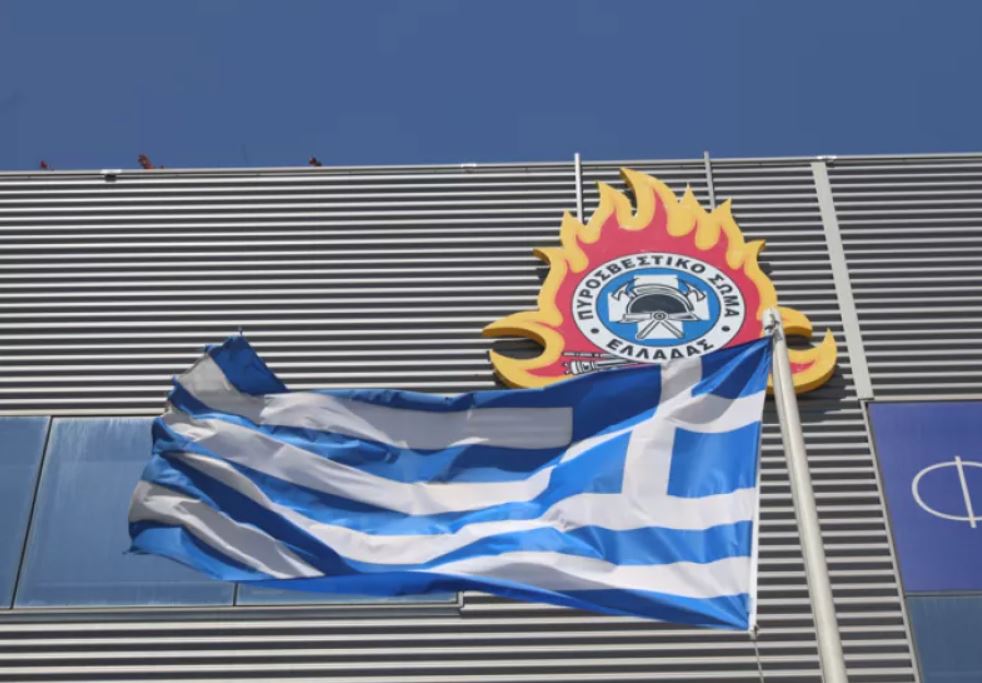 Χάρτη Πρόβλεψης Πυρκαγιάς:Υψηλός κίνδυνος πυρκαγιάς σήμερα στα νησιά του Ιονίου
