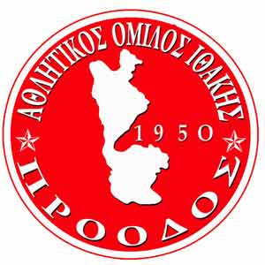 Πρόοδος Ιθάκης:Έντονη διαμαρτυρία για τη μη αποκατάσταση του Δημοτικού Σταδίου Βαθέως Ιθάκης