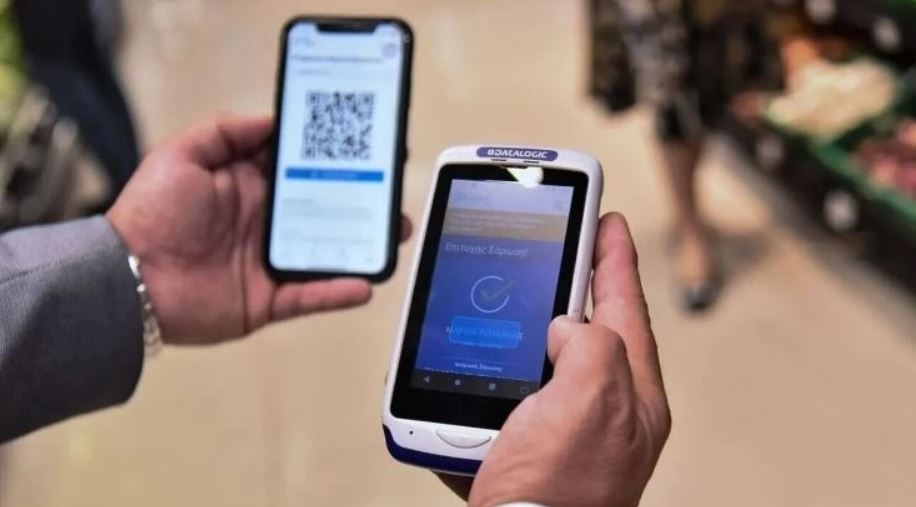 Οι δηλωμένες υπερωρίες αυξήθηκαν κατά 36,8% το 2026 λόγω Ψηφιακής Κάρτας Εργασίας