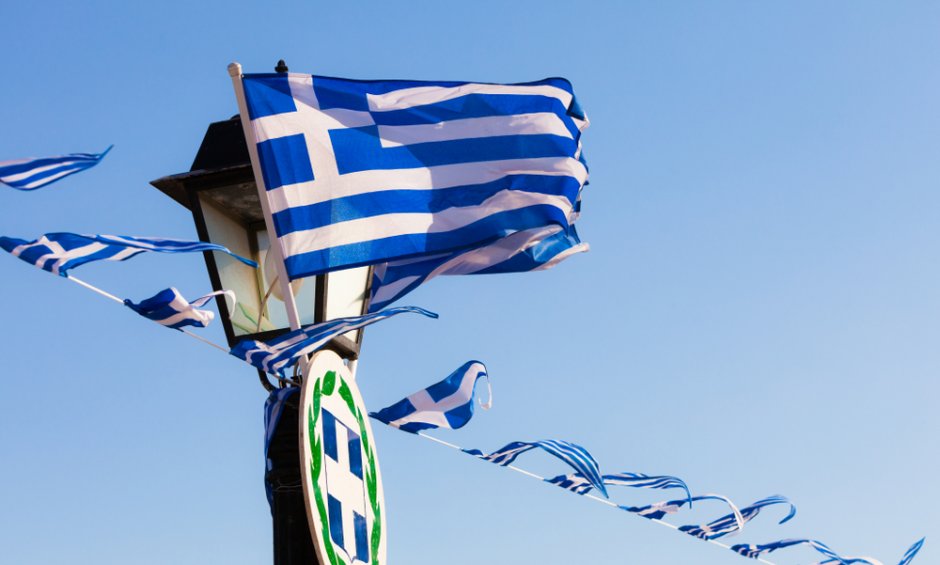 Εορτασμός της Εθνικής Επετείου της 25ης Μαρτίου 1821