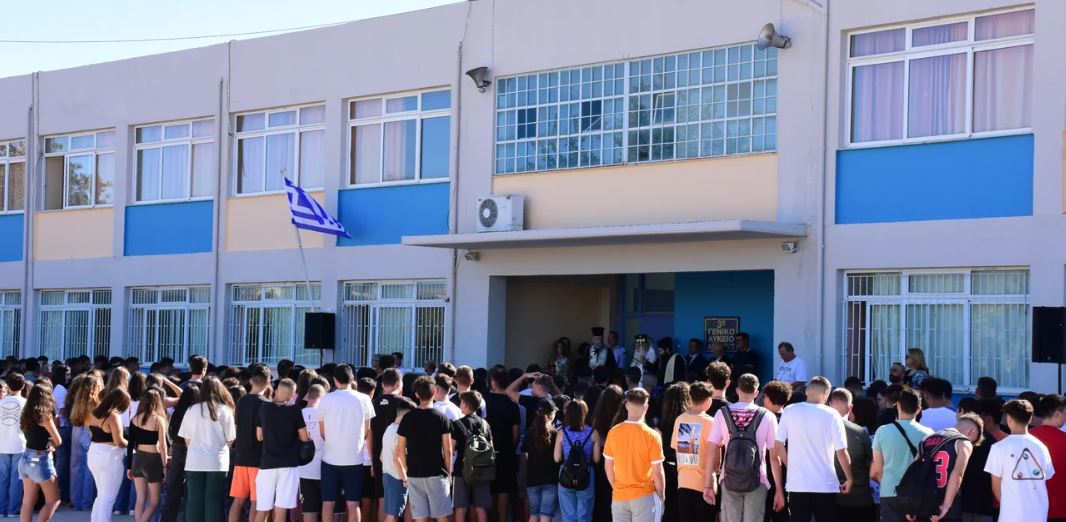 Ηθική για τους μαθητές αντί για θρησκευτικά – Τι αλλάζει στα σχολεία με το νέο μάθημα