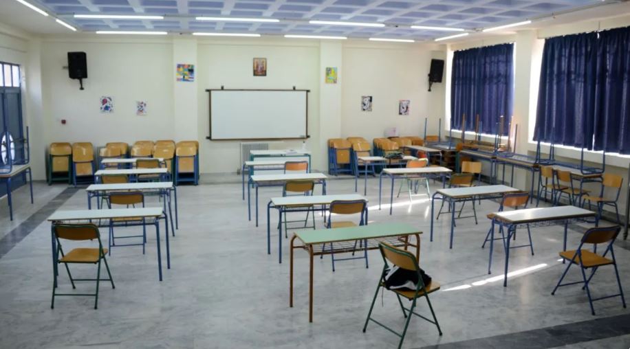 Προσλήψεις 239 αναπληρωτών εκπαιδευτικών για την κάλυψη των κενών - Πού τοποθετούνται
