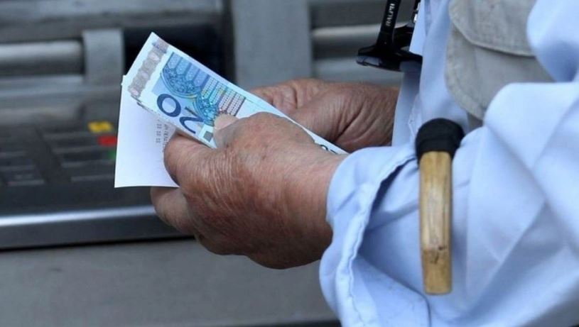 Συντάξεις Αυγούστου-Σεπτεμβρίου: Αναλυτικά οι ημερομηνίες που θα καταβληθούν ανά ταμείο