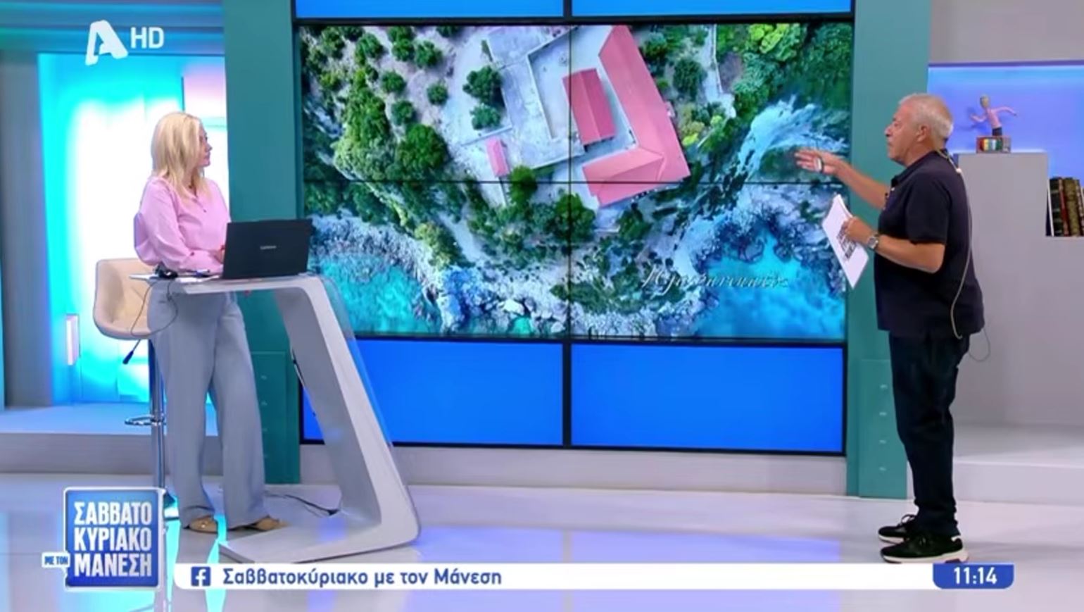 Η Μονή Κηπουραίων στην Εκπομπή Σαββατοκύριακο με το Μάνεση!