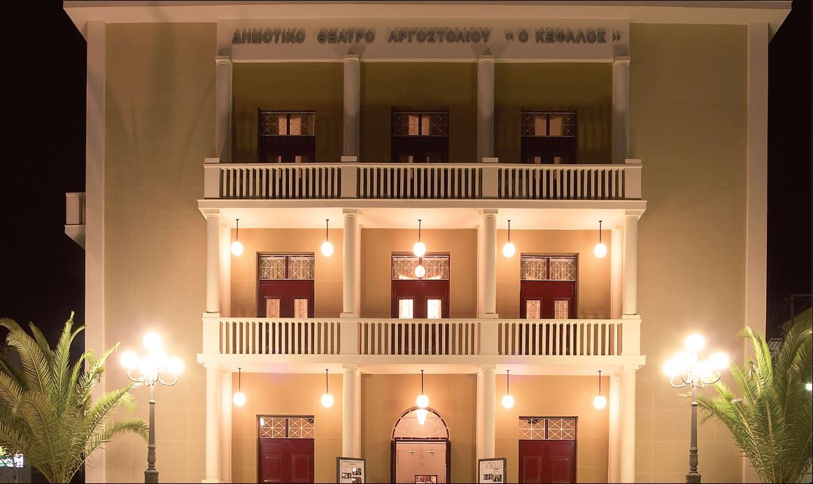 Από το τότε στο τώρα: Η «Ελλάδα μου» του Γεράσιμου Τζιβρά στο θέατρο «Κέφαλος»