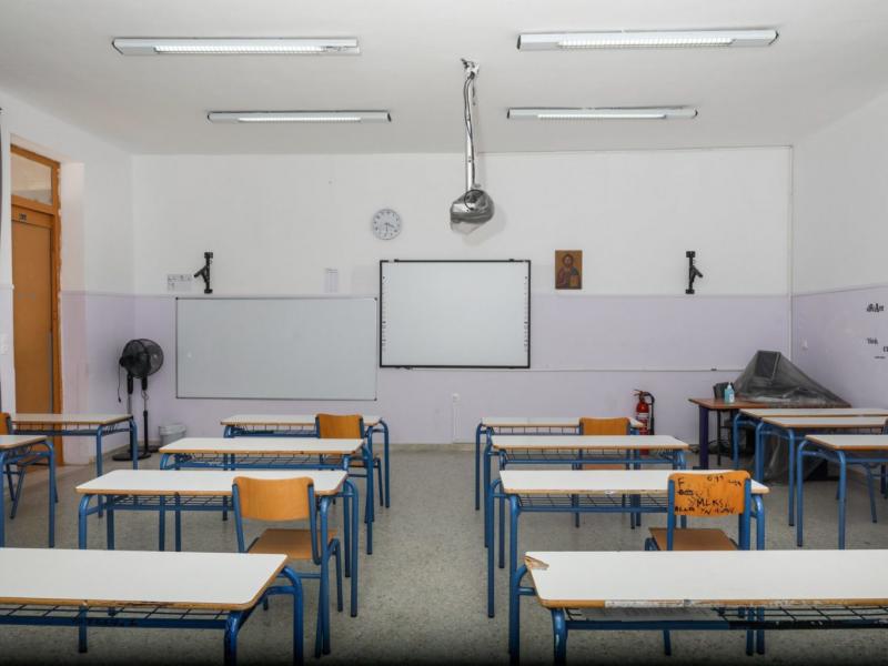 ΕΛΜΕ ΚΙ: Να παρθούν τώρα μέτρα στήριξης των εκπαιδευτικών