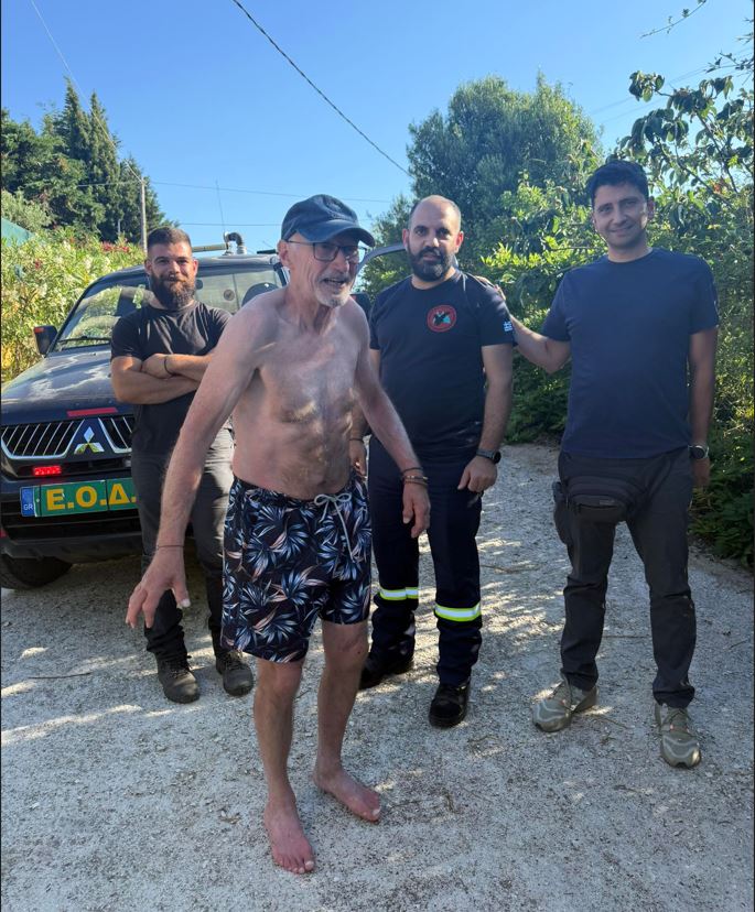 Εντοπίστηκε σώος ο άνδρας που αγνοούνταν στα Καμίνια- ΝΕΟΤΕΡΗ ΕΝΗΜΈΡΩΣΗ